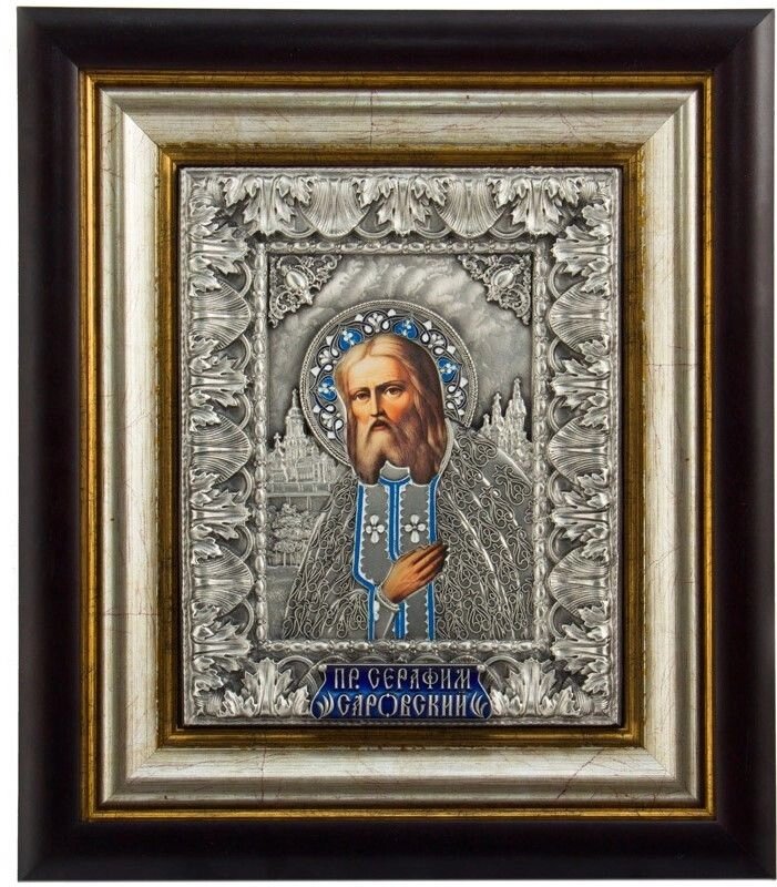 Ікона "Преподобний Серафим Саровський" зі срібла від компанії Іконна лавка - фото 1