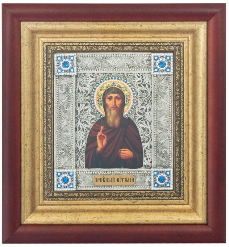 Ікона "Преподобний Віталій" зі срібла з емалями від компанії Іконна лавка - фото 1