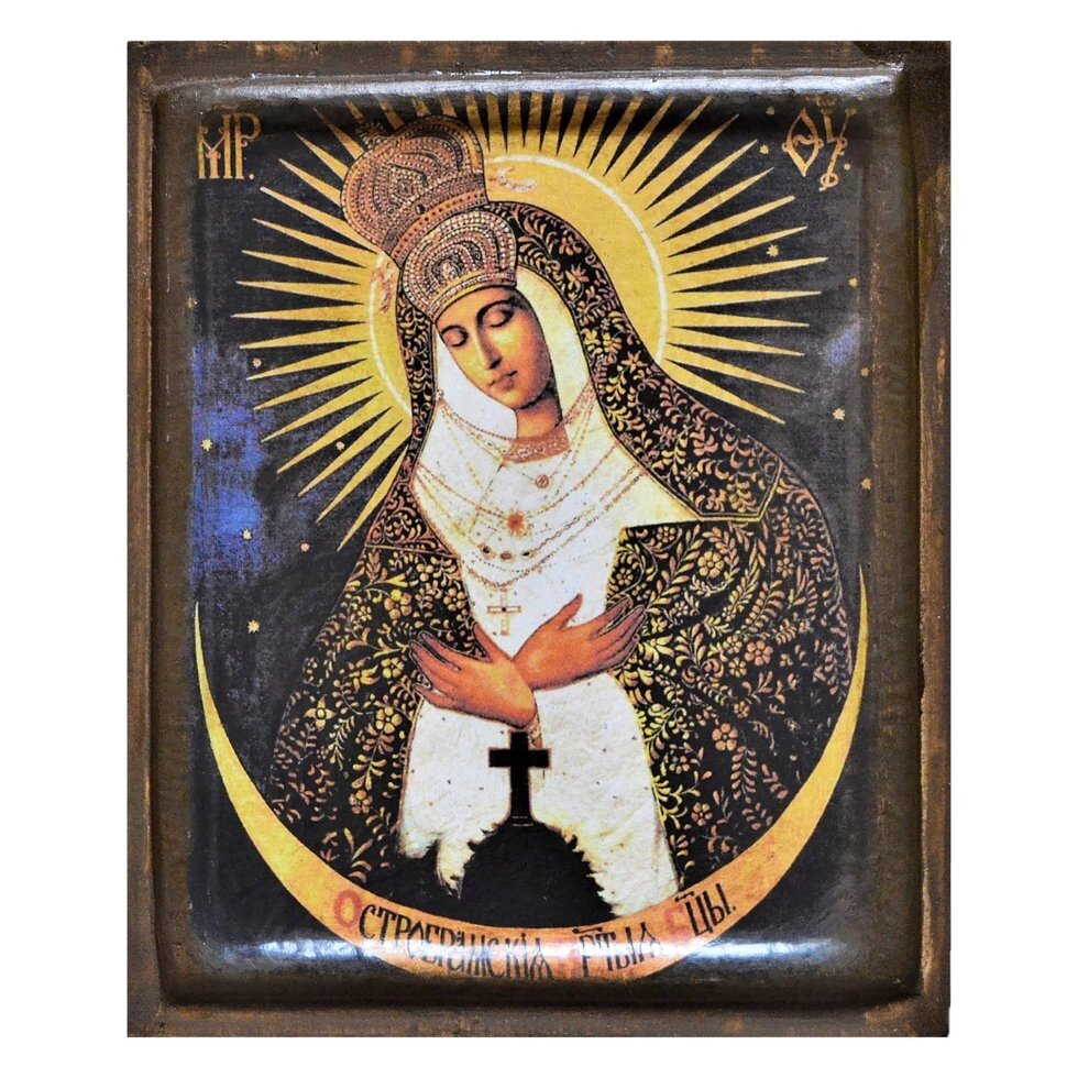 Ікона "Пресвята Богородиця Остробрамська" на дереві 15х18 см від компанії Іконна лавка - фото 1