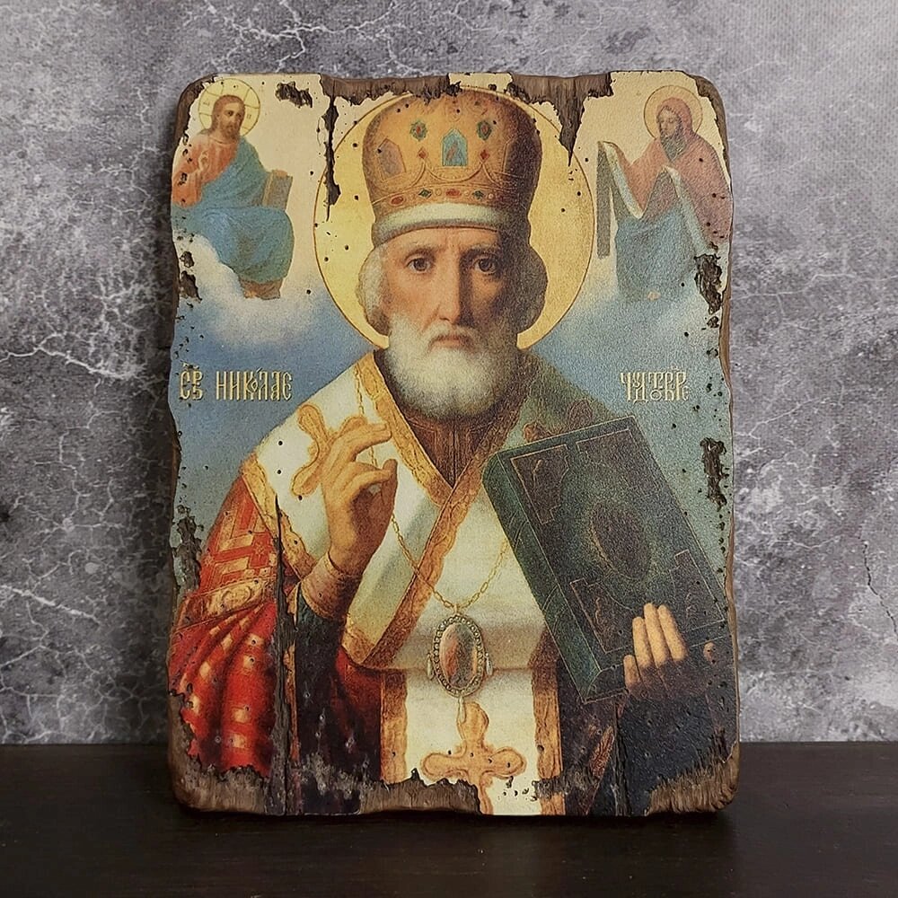 Ікона Св. Миколай Чудотворець 30х20 см від компанії Іконна лавка - фото 1