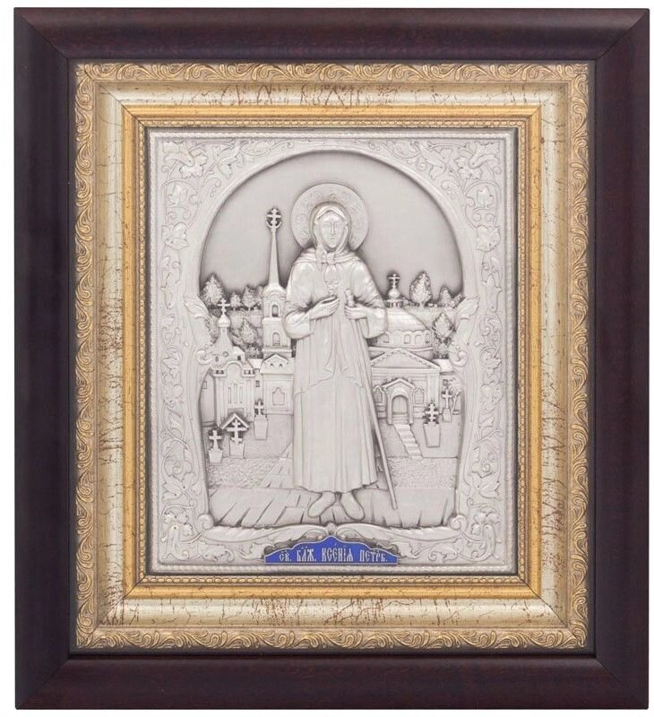 Ікона "Свята блаженна Ксенія Петербурзька" зі срібла 25х22см від компанії Іконна лавка - фото 1