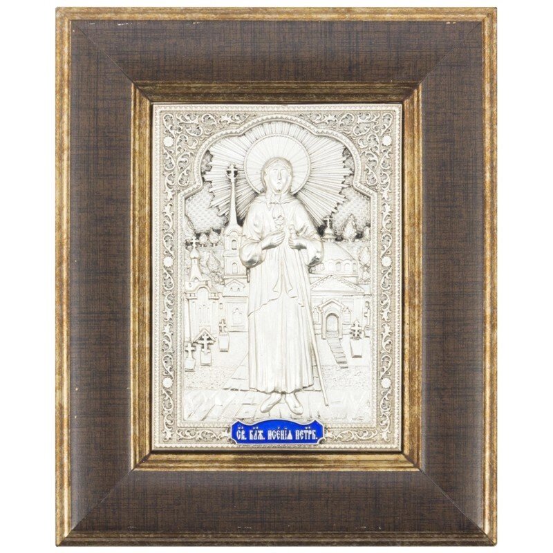 Ікона "Свята блаженна Ксенія Петербурзька" зі срібла від компанії Іконна лавка - фото 1
