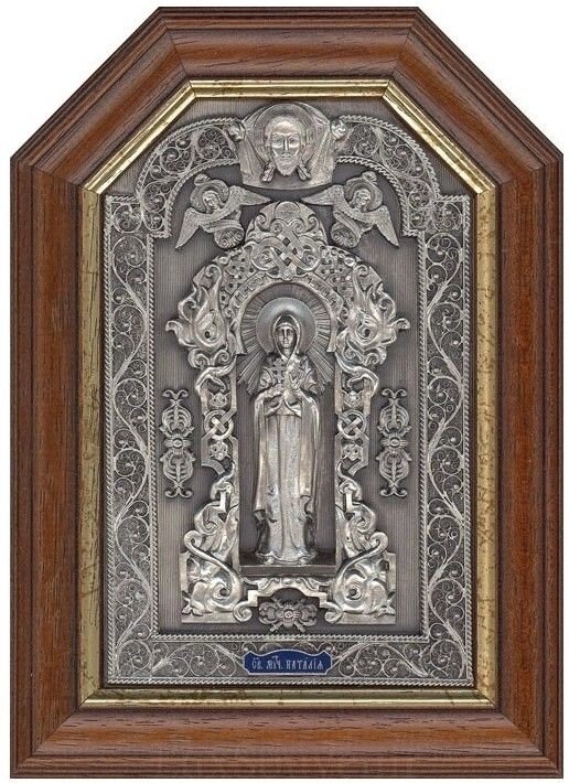 Ікона "Свята мучениця Наталія" зі срібла 19х14см від компанії Іконна лавка - фото 1