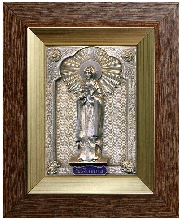 Ікона "Свята мучениця Наталія" зі срібла з емаллю від компанії Іконна лавка - фото 1
