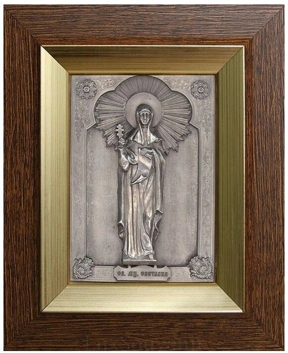 Ікона "Свята мучениця Світлана" зі срібла 14х11см від компанії Іконна лавка - фото 1