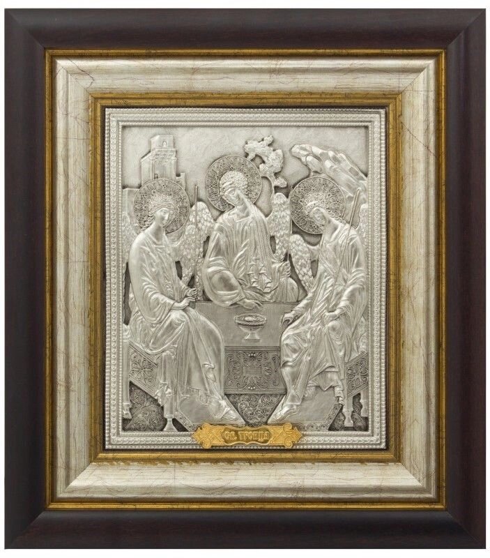 Ікона "Свята Трійця" зі срібла від компанії Іконна лавка - фото 1