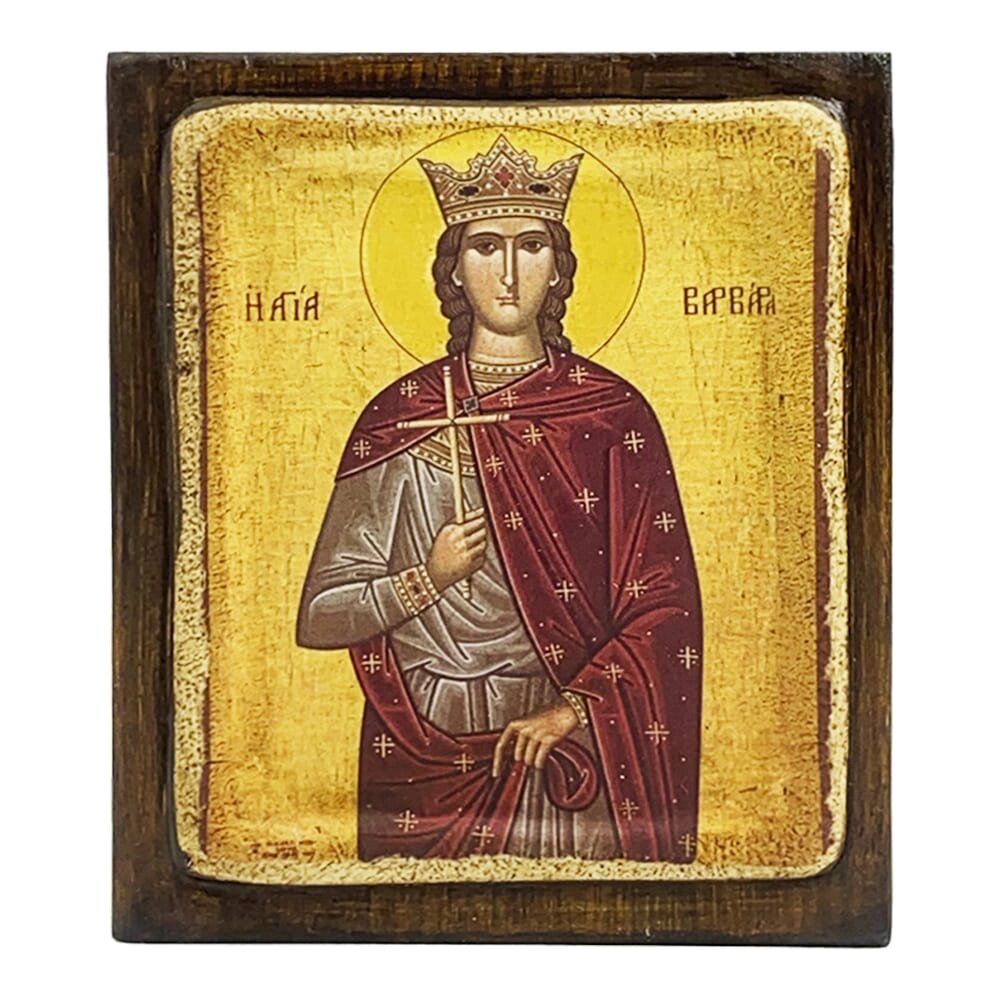 Ікона Свята Варвара на дереві 11х9 см від компанії Іконна лавка - фото 1