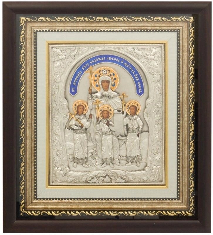 Ікона "Святі Віра, Надія, Любов та матір їх Софія" зі срібла від компанії Іконна лавка - фото 1