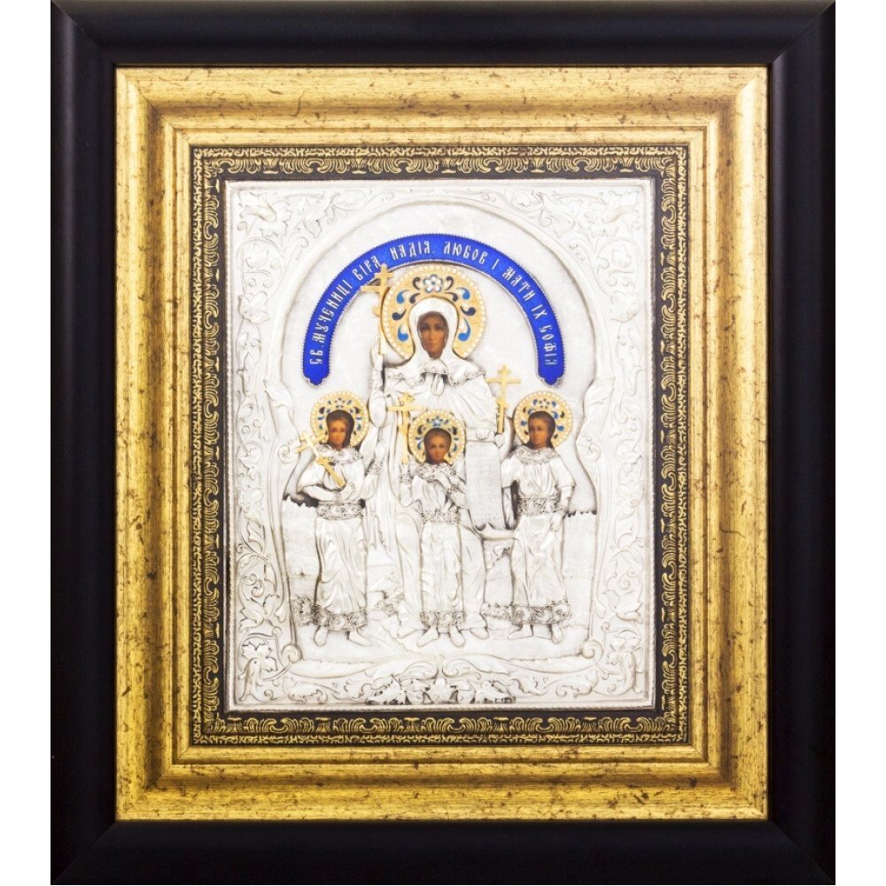 Ікона "Святі Віра, Надія, Любов та матір їх Софія" зі срібла від компанії Іконна лавка - фото 1