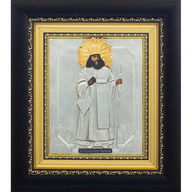 Ікона "Святитель Феодосій архієпископ Чернігівський" зі срібла від компанії Іконна лавка - фото 1