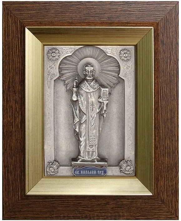 Ікона "Святитель Миколай Чудотворець" зі срібла з емаллю від компанії Іконна лавка - фото 1