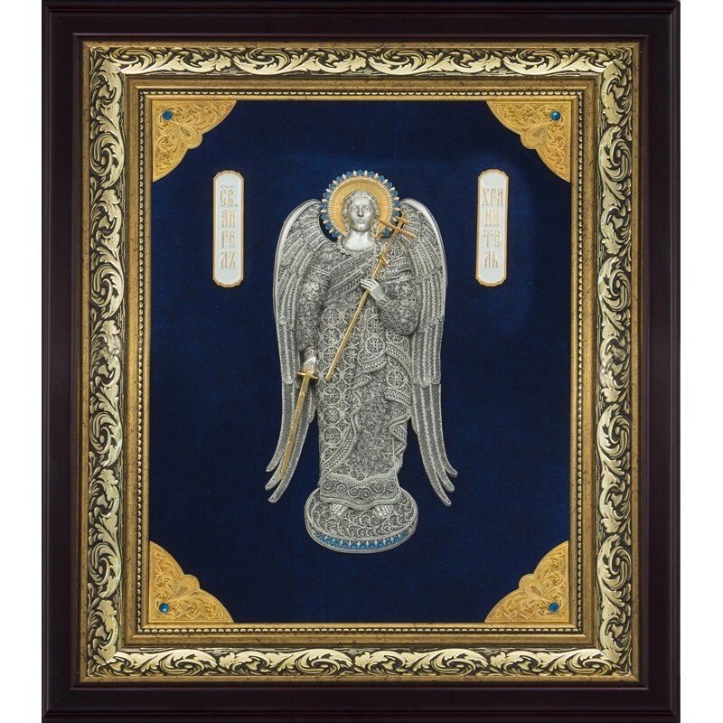 Ікона "Святий Ангел Охоронець" зі срібла від компанії Іконна лавка - фото 1