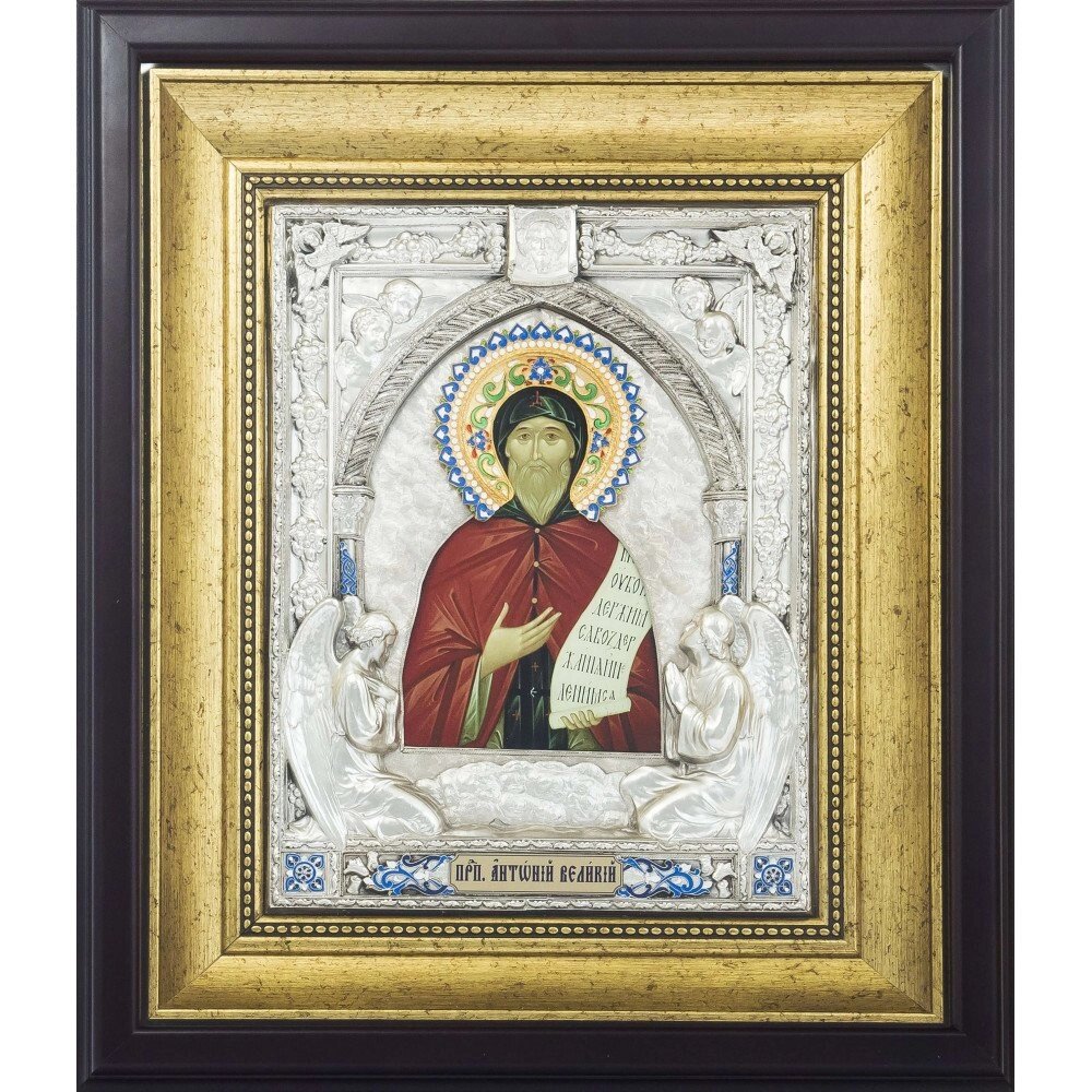 Ікона "Святий Антоній" зі срібла від компанії Іконна лавка - фото 1