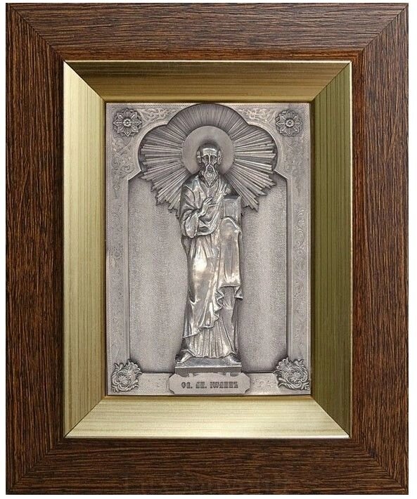 Ікона Святий Іоанн темна рама від компанії Іконна лавка - фото 1