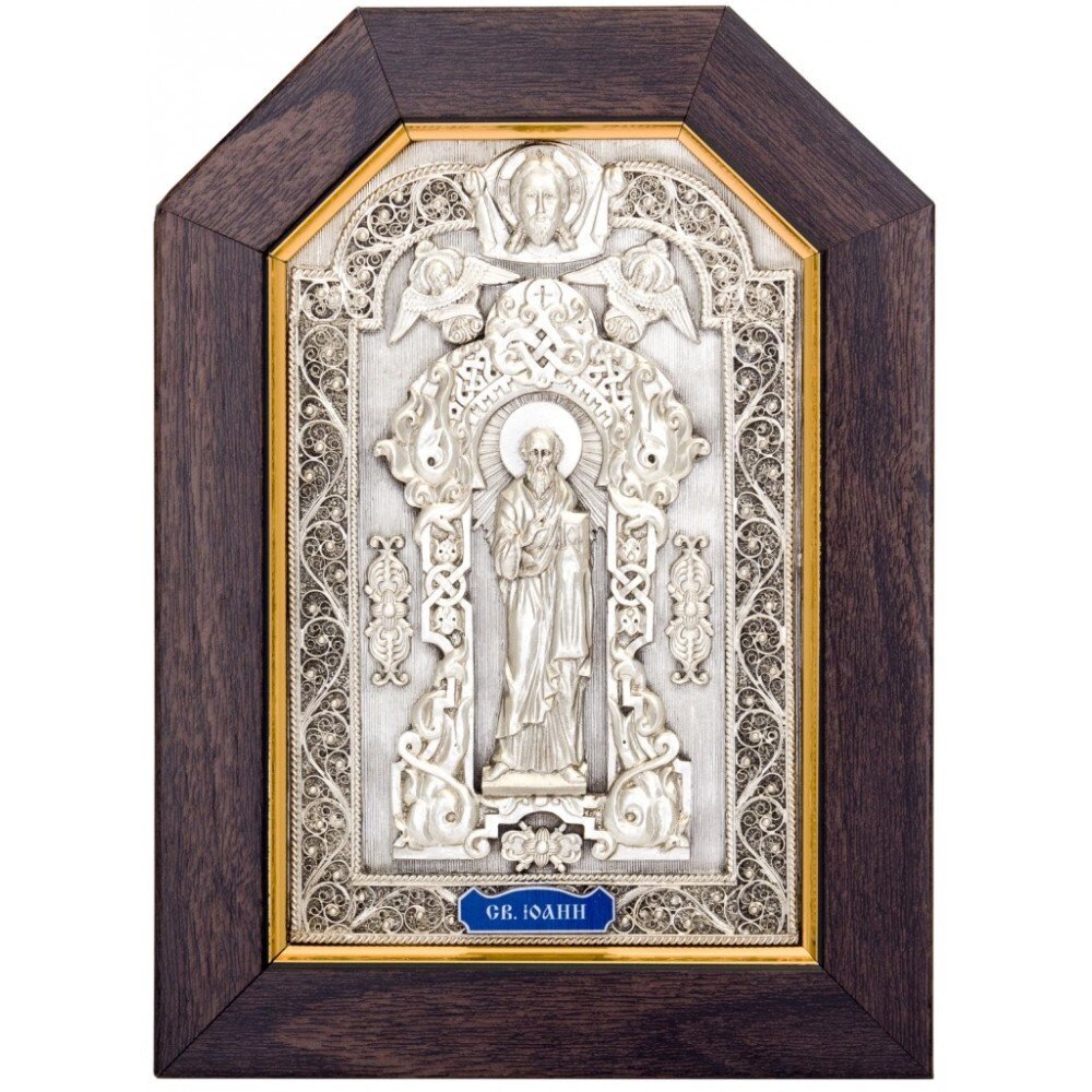 Ікона "Святий апостол Іоанн" зі срібла від компанії Іконна лавка - фото 1
