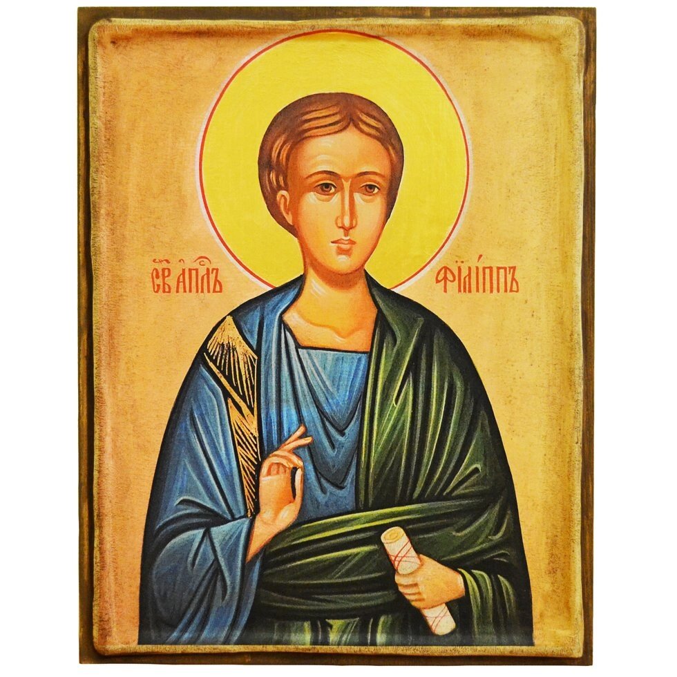 Ікона "Святий апостол Філіпп" на дереві 11х9 см від компанії Іконна лавка - фото 1