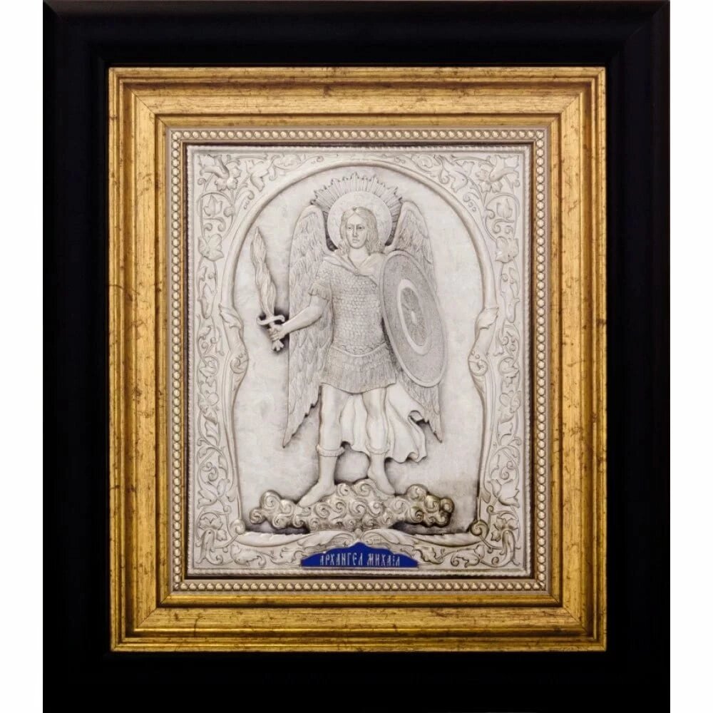 Ікона "Святий Архангел Михаїл" зі срібла від компанії Іконна лавка - фото 1