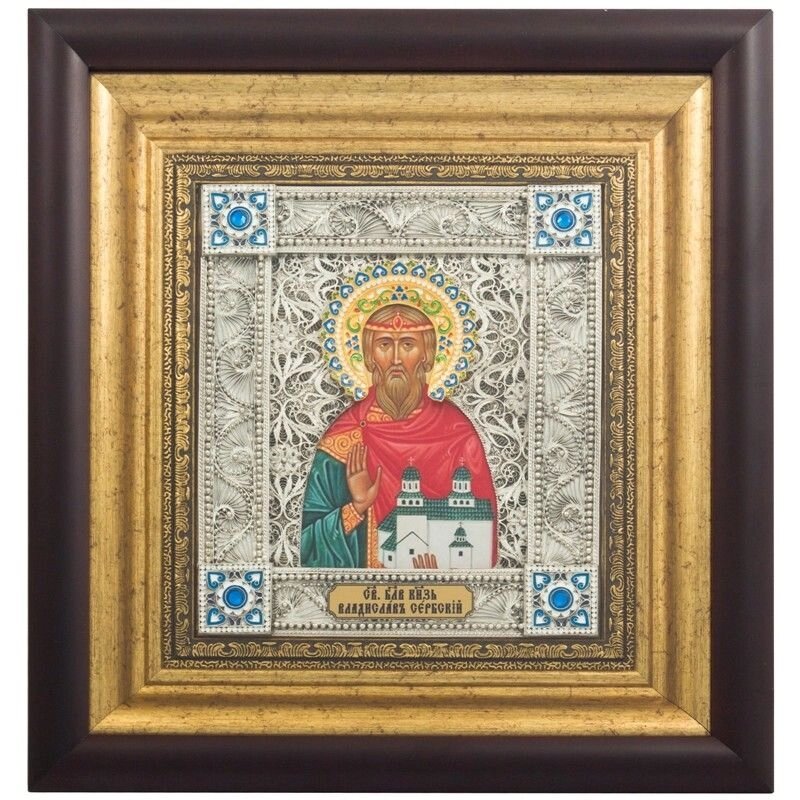 Ікона "Святий благовірний князь Владислав Сербський" зі срібла від компанії Іконна лавка - фото 1