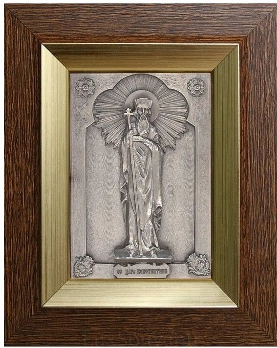 Ікона "Святий цар Костянтин" зі срібла від компанії Іконна лавка - фото 1