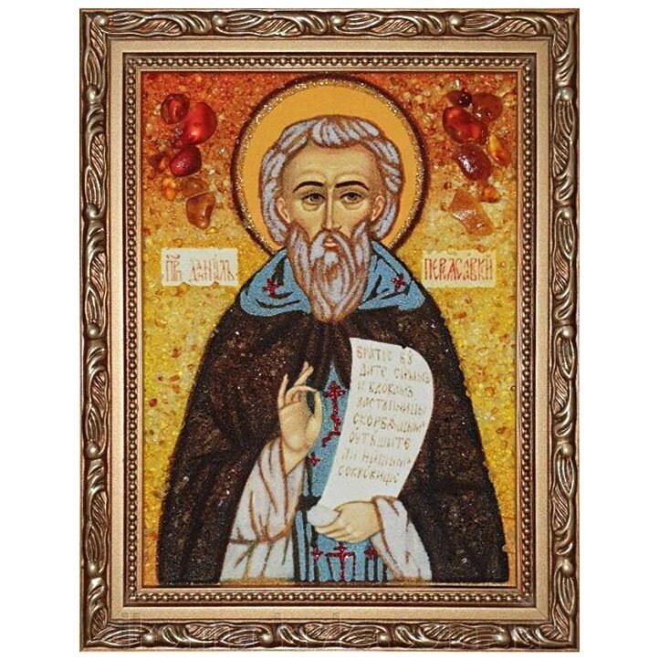 Ікона Святий Даниїл Переяславський з бурштину 15x20 см від компанії Іконна лавка - фото 1