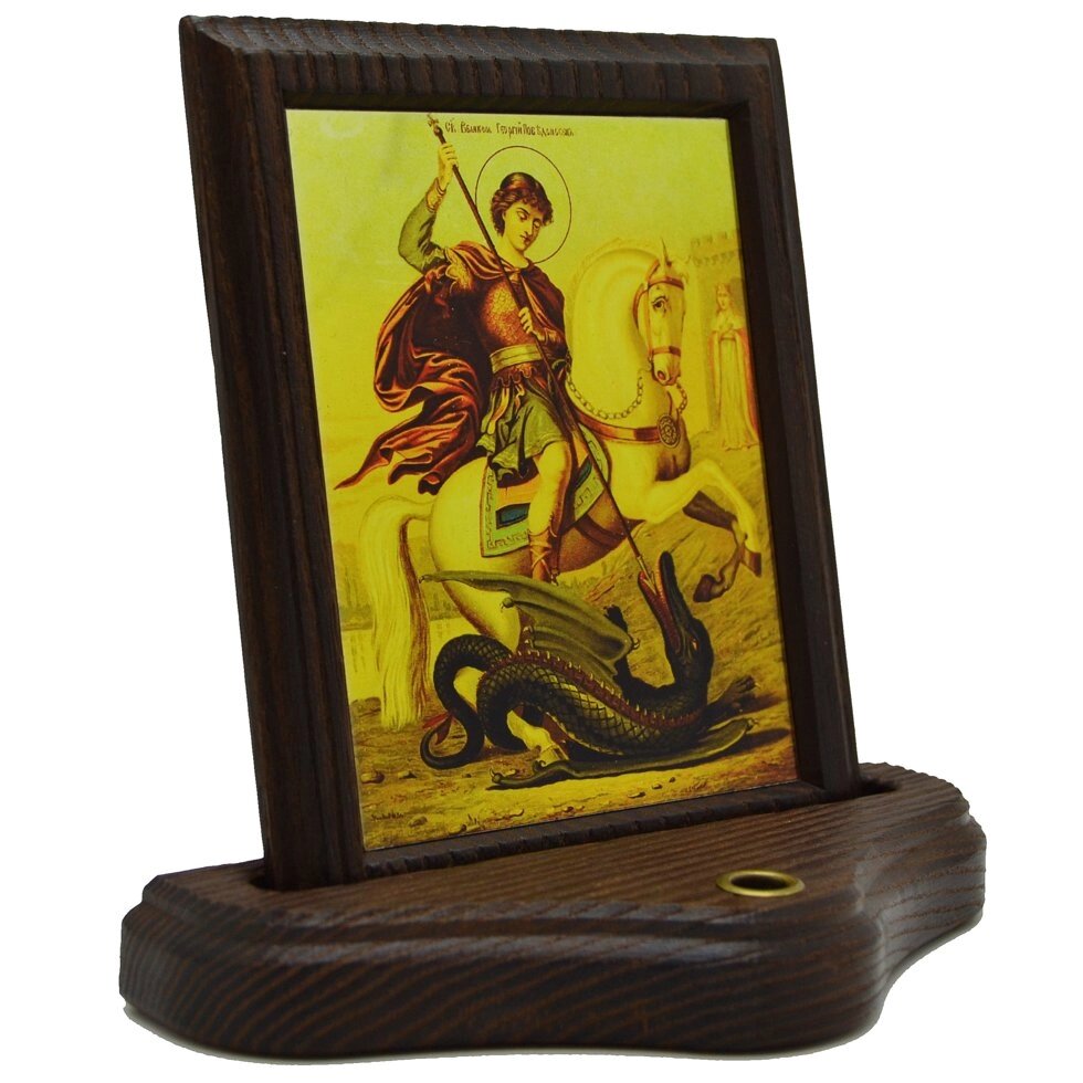 Ікона "Святий Георгій Побідоносець" на підставці від компанії Іконна лавка - фото 1