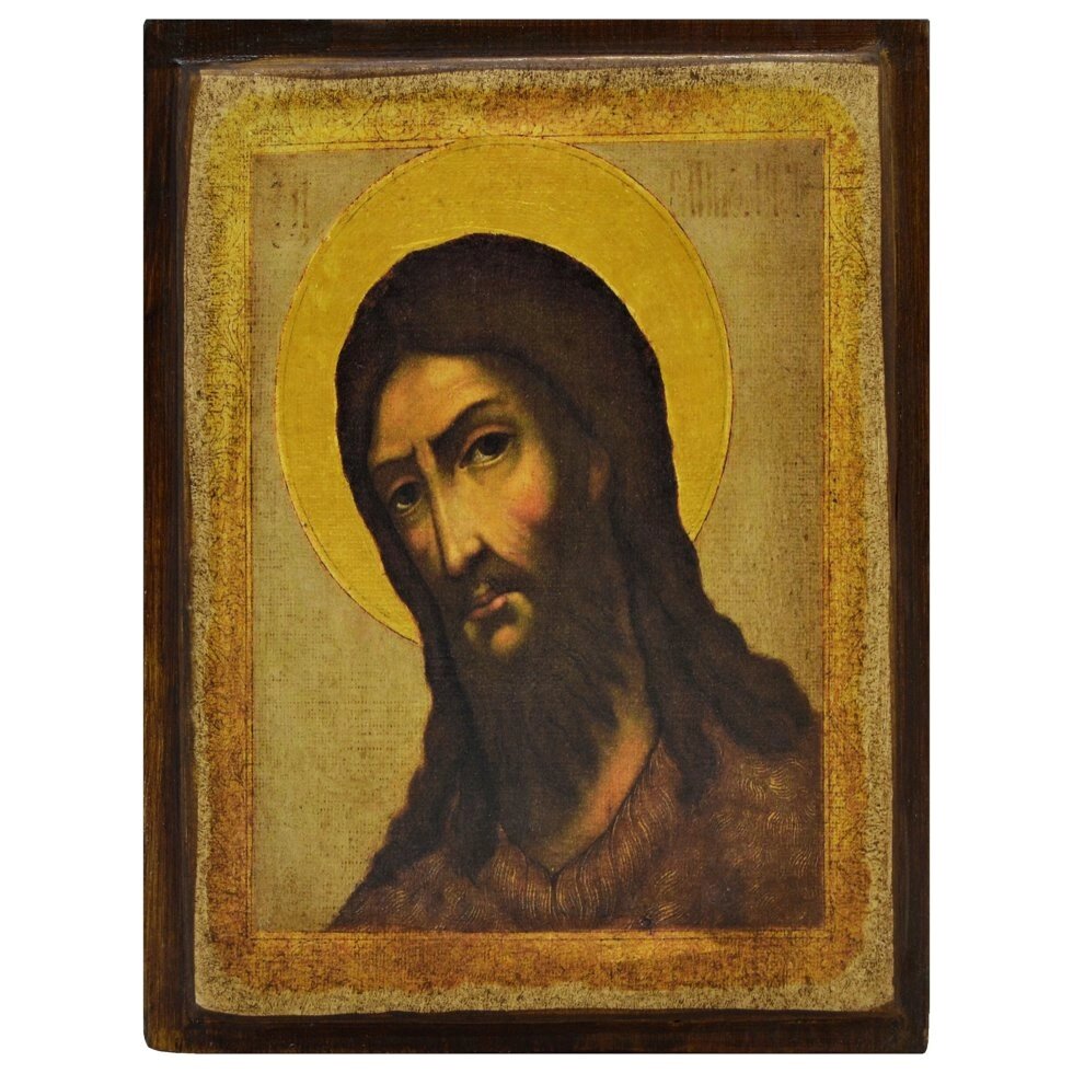 Ікона "Святий Іоанн Хреститель" на дереві 15х20 см від компанії Іконна лавка - фото 1
