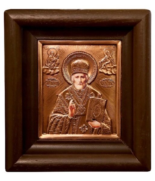 Ікона "Святий Миколай Чудотворець" в мідному окладі 20х18см від компанії Іконна лавка - фото 1