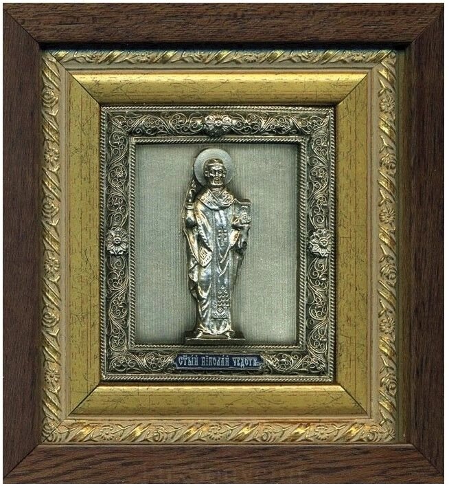 Ікона "Святий Миколай Чудотворець" зі срібла 16х14см від компанії Іконна лавка - фото 1