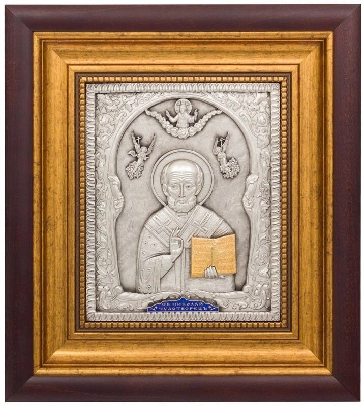 Ікона "Святий Миколай Чудотворець" зі срібла 24х20см від компанії Іконна лавка - фото 1