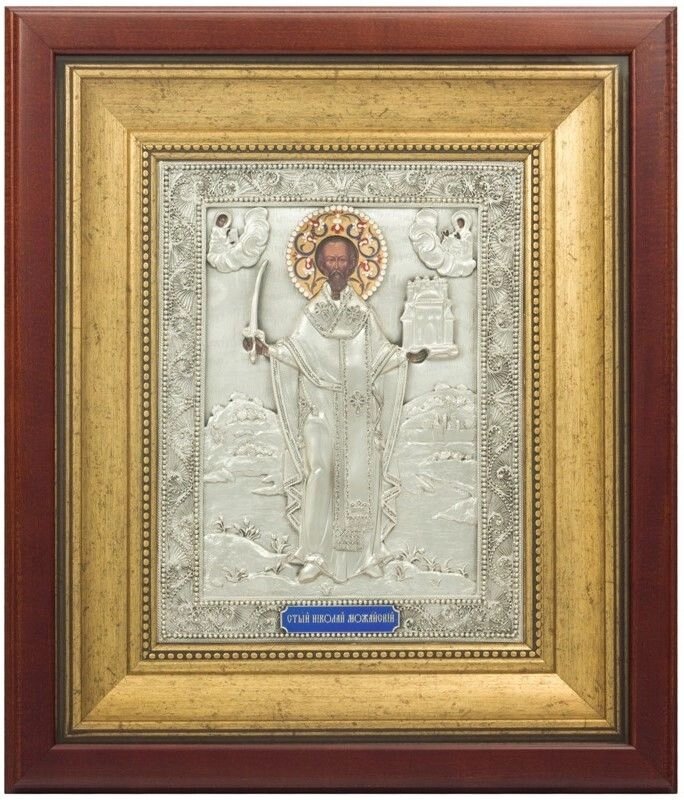 Ікона "Святий Миколай Можайський" зі срібла від компанії Іконна лавка - фото 1