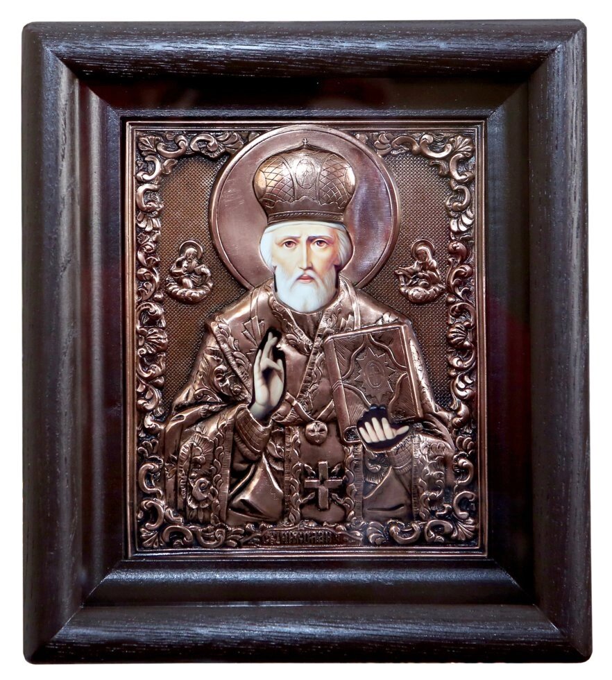 Ікона "Святий Миколай" в мідному окладі 24х21см від компанії Іконна лавка - фото 1