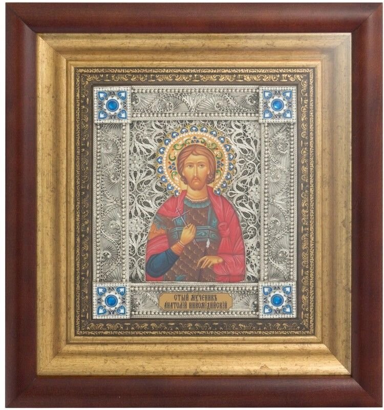 Ікона "Святий мученик Анатолій Никомидійський" зі срібла від компанії Іконна лавка - фото 1
