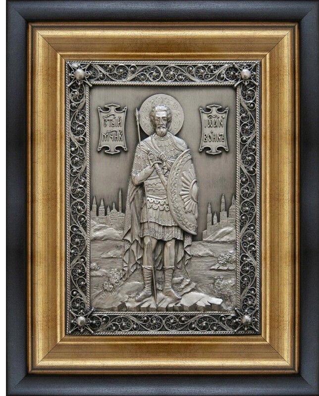 Ікона "Святий мученик Іоанн Воїн" зі срібла 25х20см від компанії Іконна лавка - фото 1