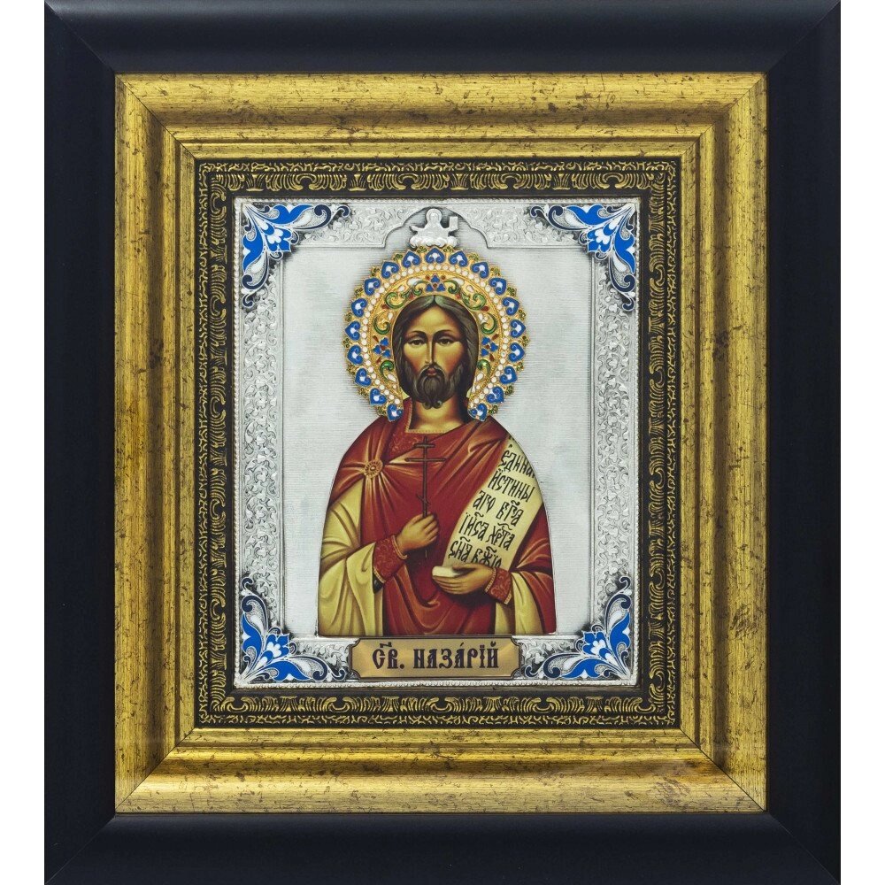 Ікона "Святий Назарій" зі срібла від компанії Іконна лавка - фото 1