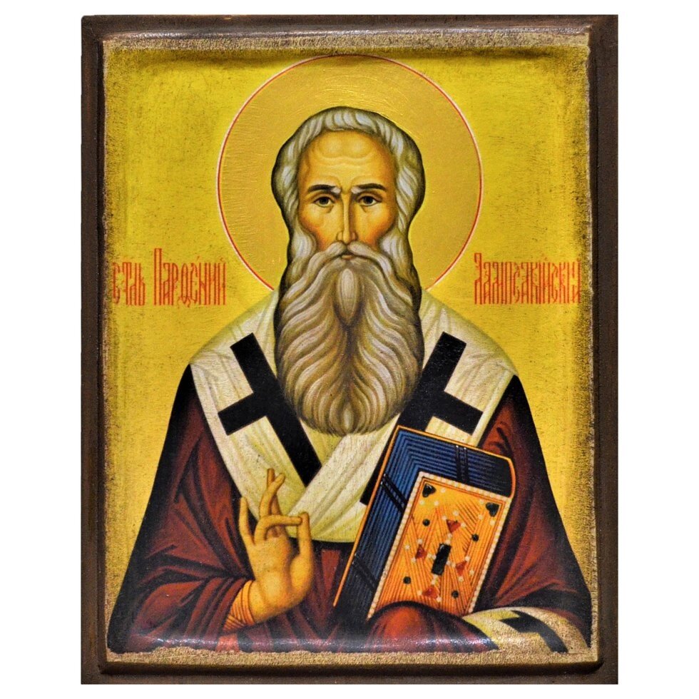 Ікона "Святий Парфеній єпископ Лампсакійський" на дереві 11х9 см від компанії Іконна лавка - фото 1