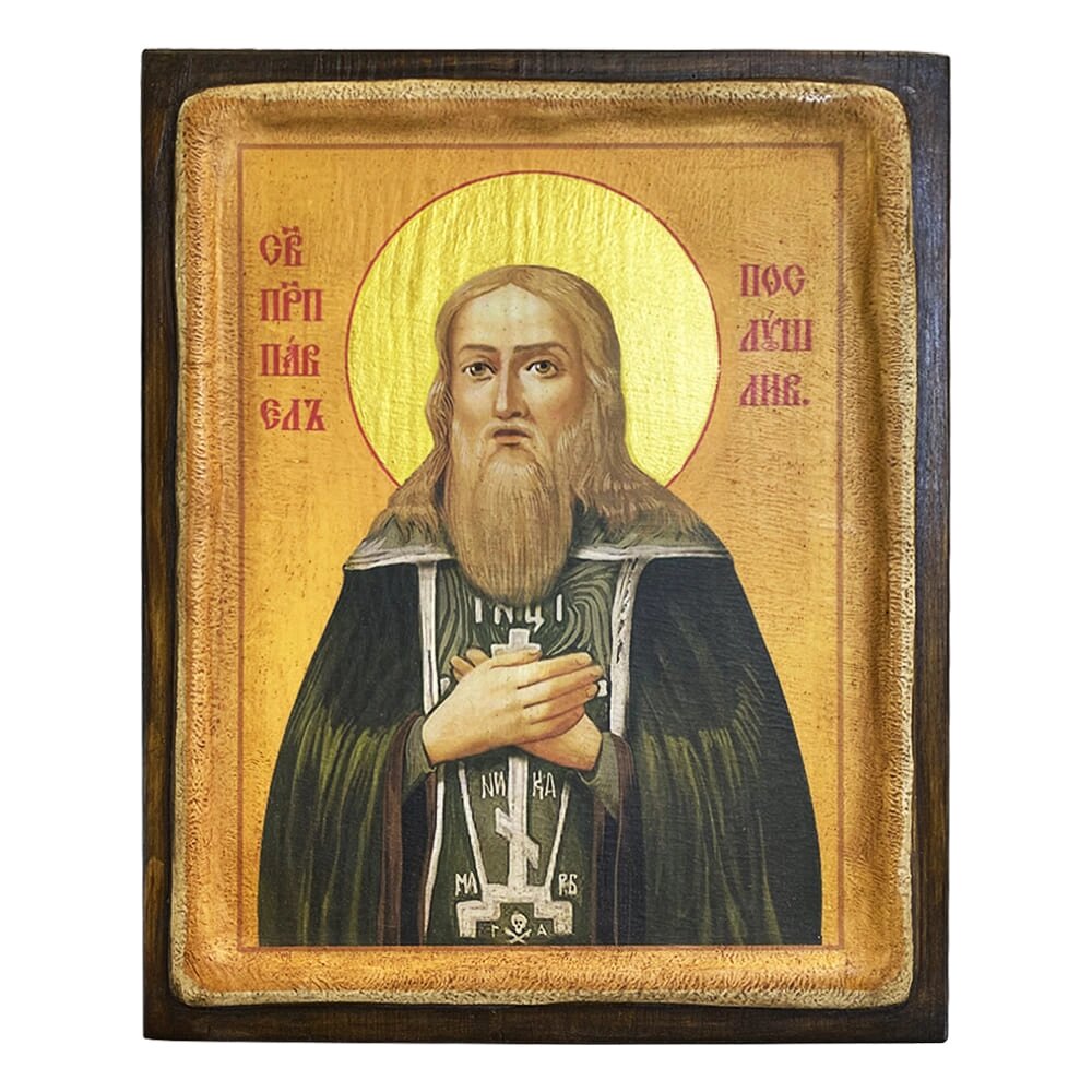 Ікона "Святий Павло Печерський" на дереві 11х9 см від компанії Іконна лавка - фото 1