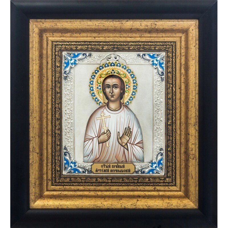 Ікона "Святий праведний Артемій Веркольскій" зі срібла від компанії Іконна лавка - фото 1