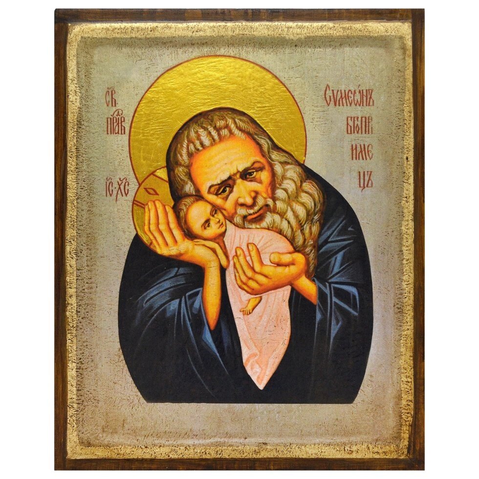 Ікона "Святий Симеон Богоприйменець" на дереві 11х9 см від компанії Іконна лавка - фото 1
