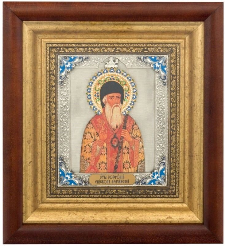 Ікона "Святий Софроній єпископ Врачанський" зі срібла від компанії Іконна лавка - фото 1