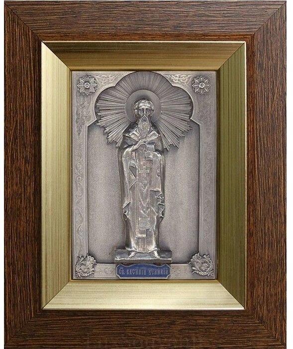 Ікона "Святий Василь Великий" зі срібла 14х11см від компанії Іконна лавка - фото 1