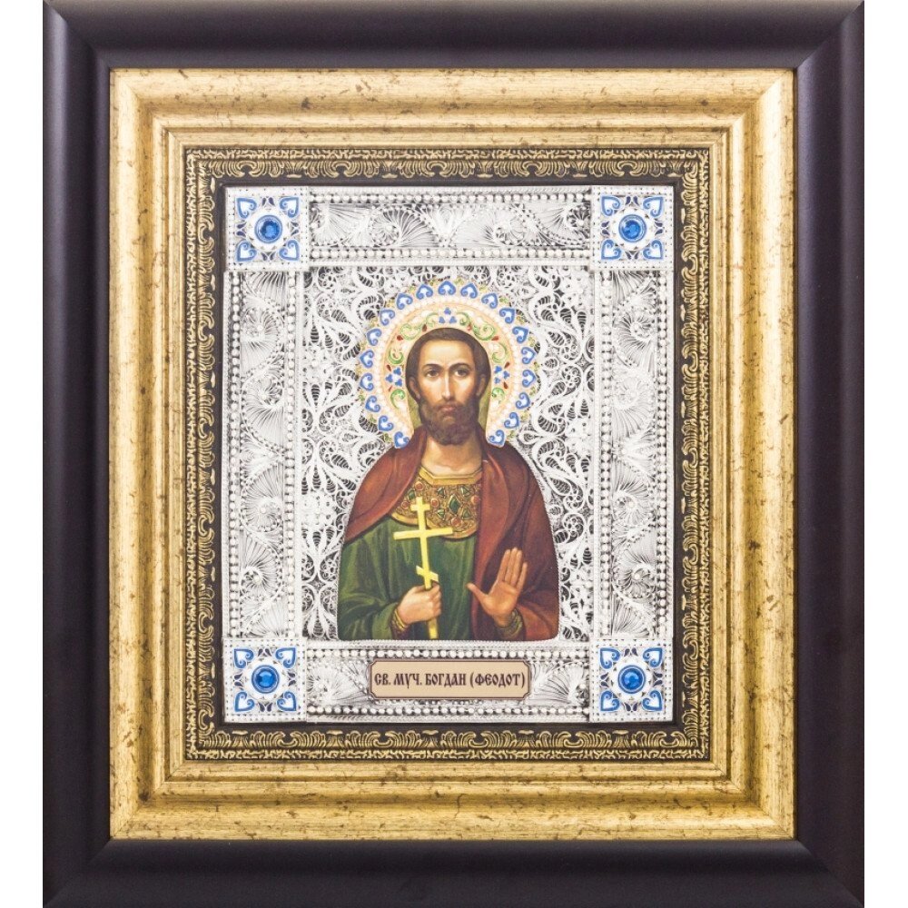 Ікона "Святий великомученик Богдан" зі срібла від компанії Іконна лавка - фото 1