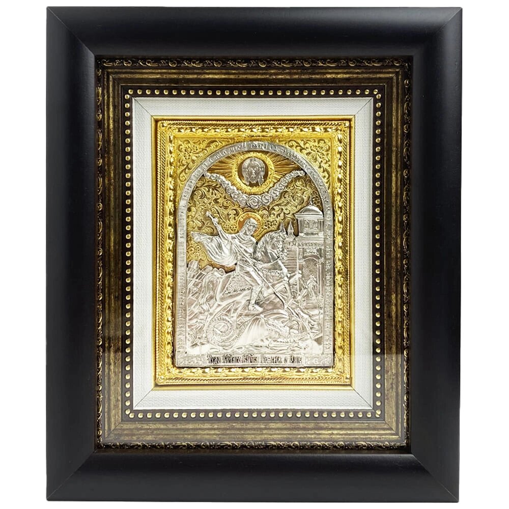 Ікона "Святий великомученик Георгій Побідоносець" зі срібла 26х22см від компанії Іконна лавка - фото 1