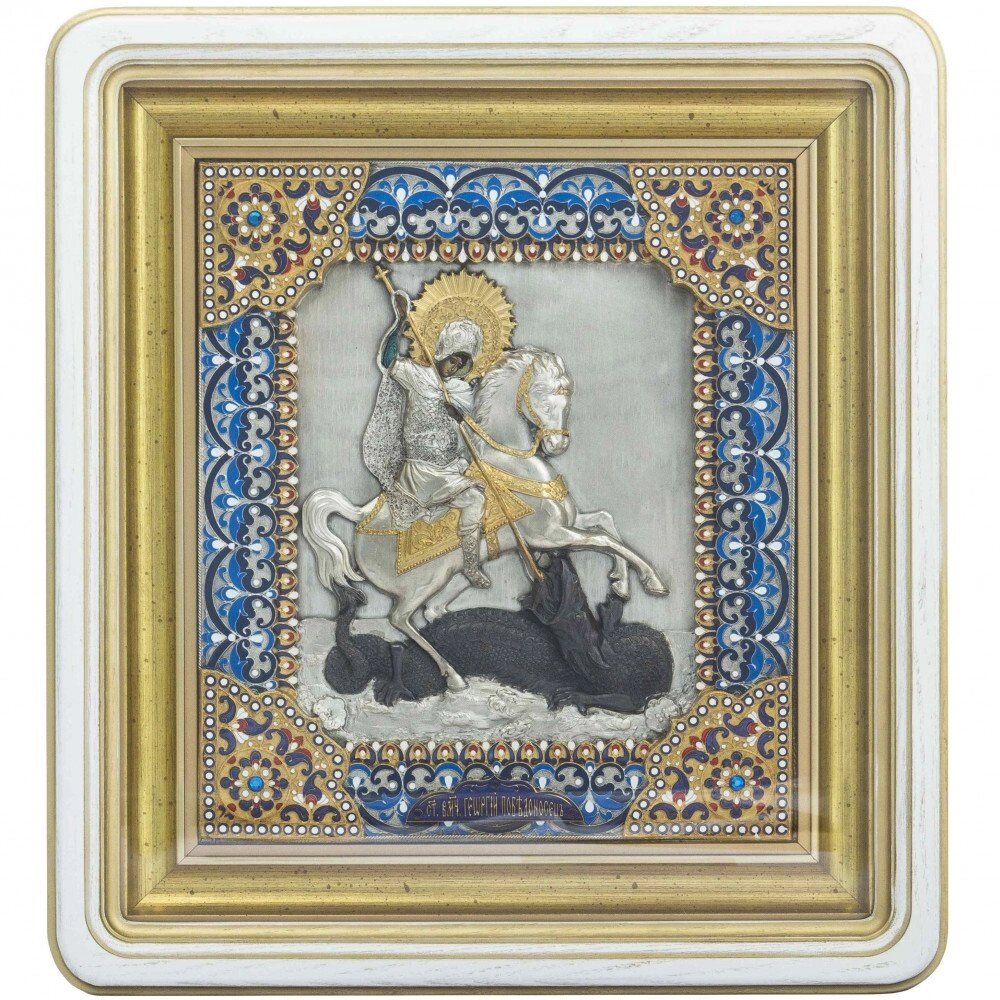 Ікона "Святий великомученик Георгій Побідоносець" зі срібла від компанії Іконна лавка - фото 1