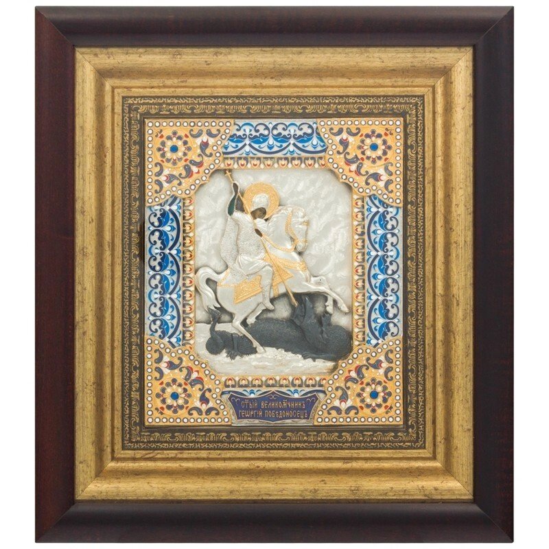 Ікона "Святий великомученик Георгій Побідоносець" зі срібла від компанії Іконна лавка - фото 1