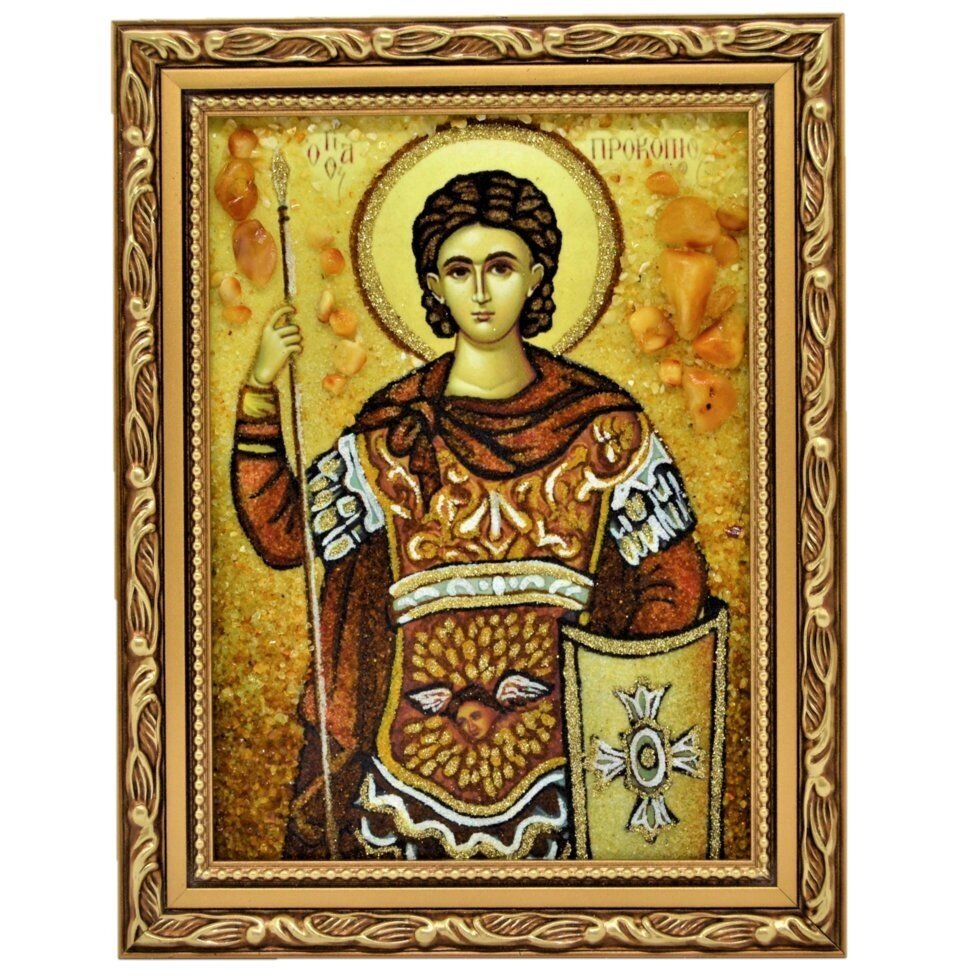 Ікона Святий великомученик Прокопій з бурштину 15x20 см від компанії Іконна лавка - фото 1
