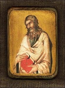 Ікона на дереві Святий Апостол Андрій 11х9 см