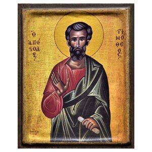Ікона "Святий Апостол Тимофій" на дереві 11х9 см