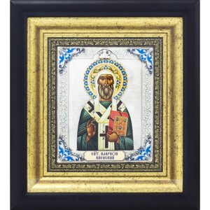 Ікона "Святий Іларіон Київський" зі срібла