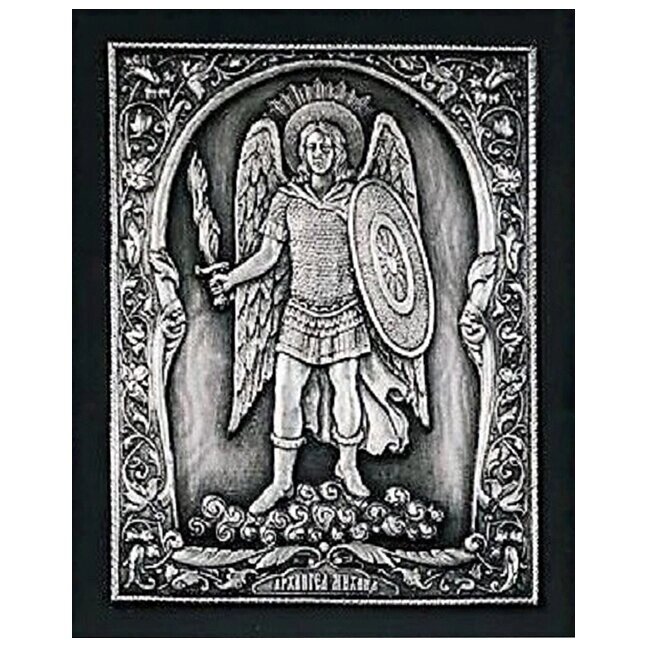 Ікона в сріблі "Архангел Михаїл" від компанії Іконна лавка - фото 1