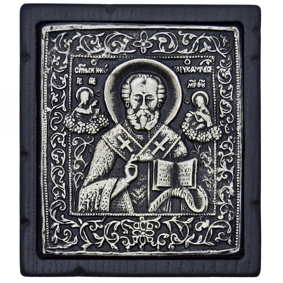 Ікона в сріблі "Святитель Миколай Чудотворець" на дереві від компанії Іконна лавка - фото 1